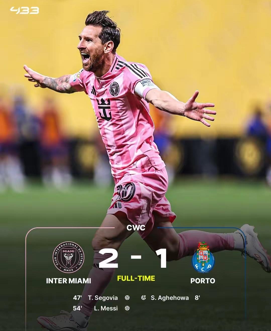 今晚法国杯焦点战,里昂远射贴柱,话题不断,球队文化再被提及的简单介绍 今晚法国杯焦点战,里昂远射贴柱,话题不断,球队文化再被提及的简单介绍