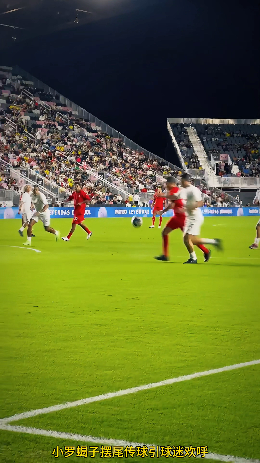 关于AC米兰训练开放日，今夜再遭质疑引欢呼，欧超杯在即，轮换策略成焦点的信息